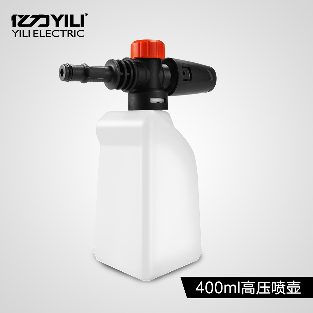 亿力可调式高压泡沫喷壶家用高压洗车机喷壶洗车用细腻超高泡沫