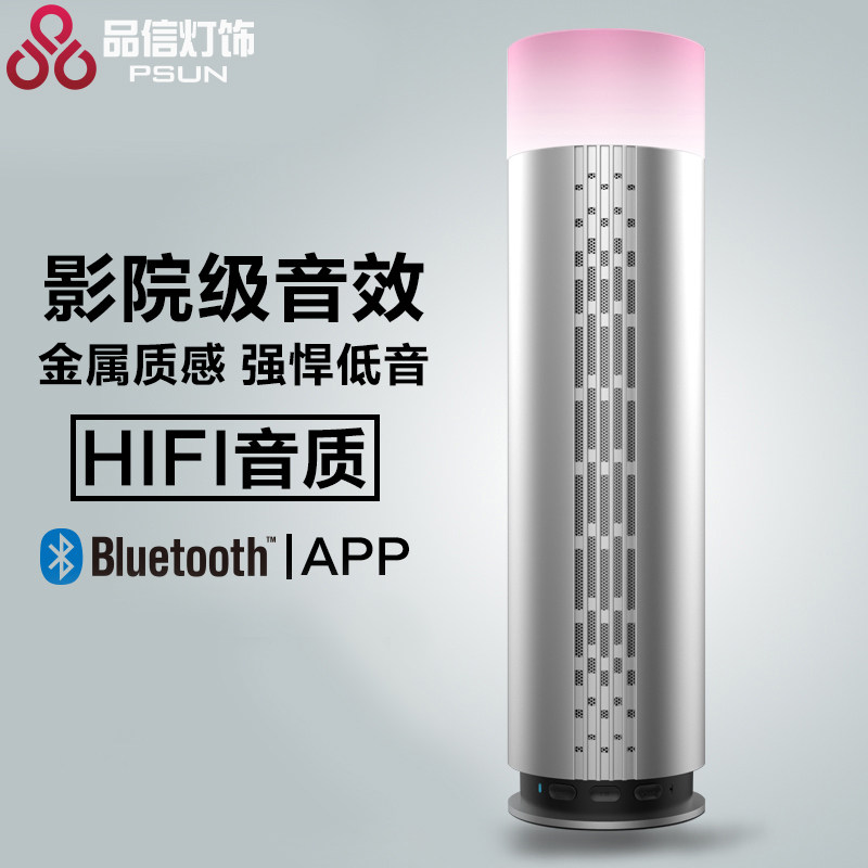 Ʒ��ң��С��������̨��5068