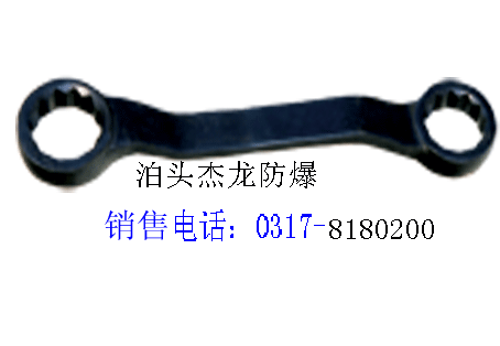 Special wrench special double plum wrench 60*65mm plum wrench steel plum wrench