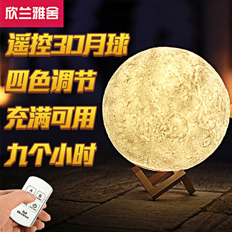 �������������ƴ���̨��