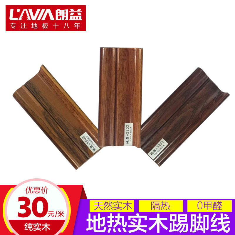 ����ʵľ�߽���F010