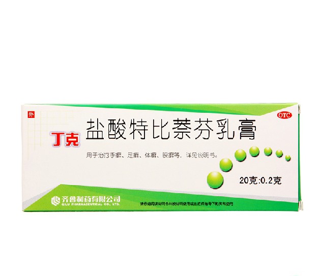 丁克 盐酸特比萘芬乳膏 20g