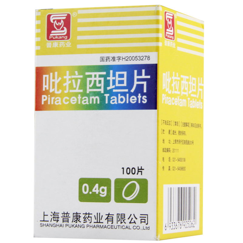 普康 吡拉西坦片 0.4g*100片/盒