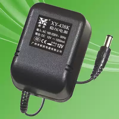Xinying Power XY-438K-12V-1200MA 12v transformer 12V1 2A regulated DC power supply