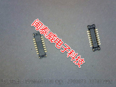 AXG810044 0 35mm pitch 10pin Panasonic connector 0 6mm height Panasonic connector