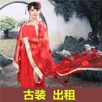 (Rental) Ancient clothes Wu Zetian Sexy Clothing Expensive Princess Princess Grand Tang Tug Tail Hanfu Movie for a True Costume Hire