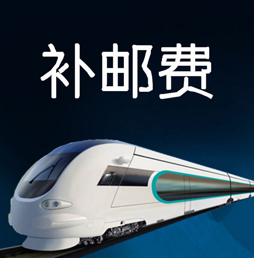 Make up the difference of one dollar for the shipping fee