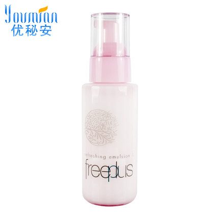 freeplus芙丽芳丝滋肤紧致清爽乳液100ml  国内专柜正品