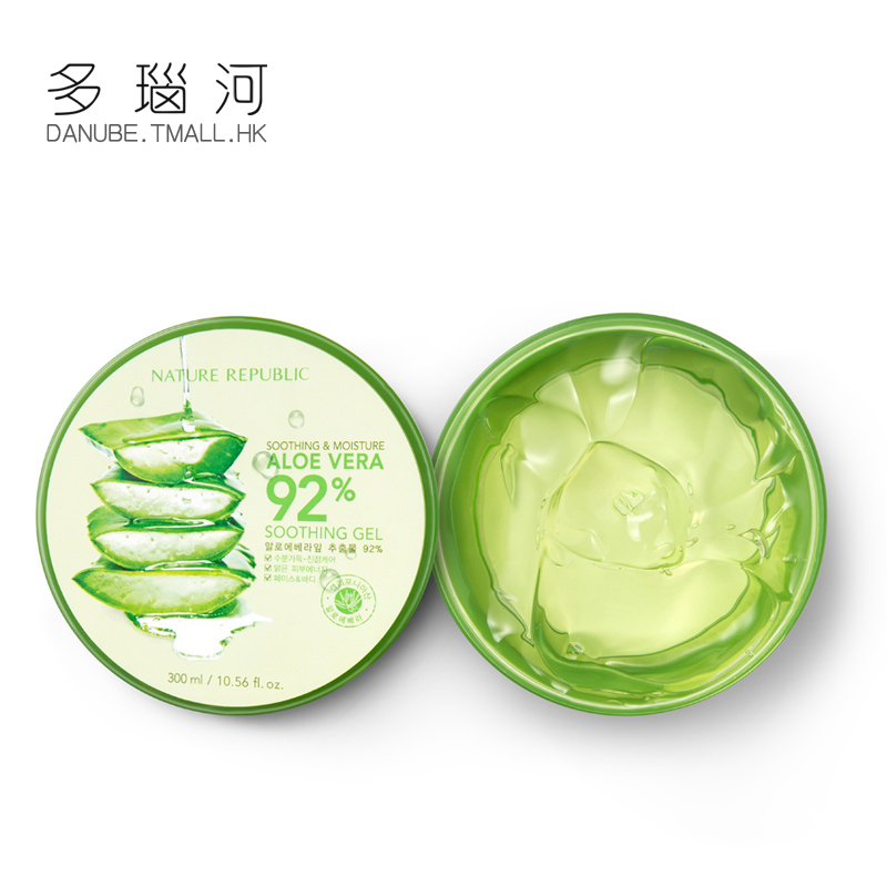 Nature Republic 芦荟胶 祛痘淡印补水保湿去痘印面霜面膜300ml