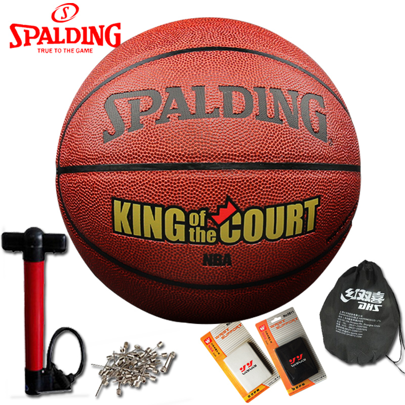 spalding Sberding Basketball NBA Street Ground King PU Indoor External Ball 74-105 74-106