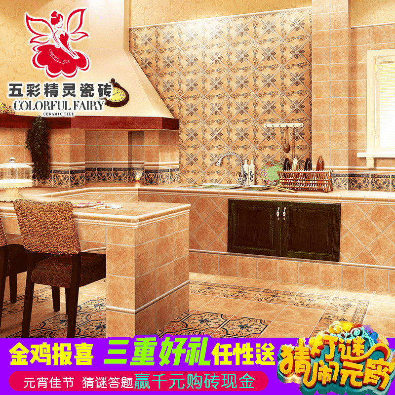 ��ʾ�����ʽ��שD3013