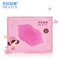 Prasna Collagen Nourishing Lip Mask Lip Care Moisturising Lip Mask Facial Lip Lip 30 Pieces sáp ong dưỡng môi