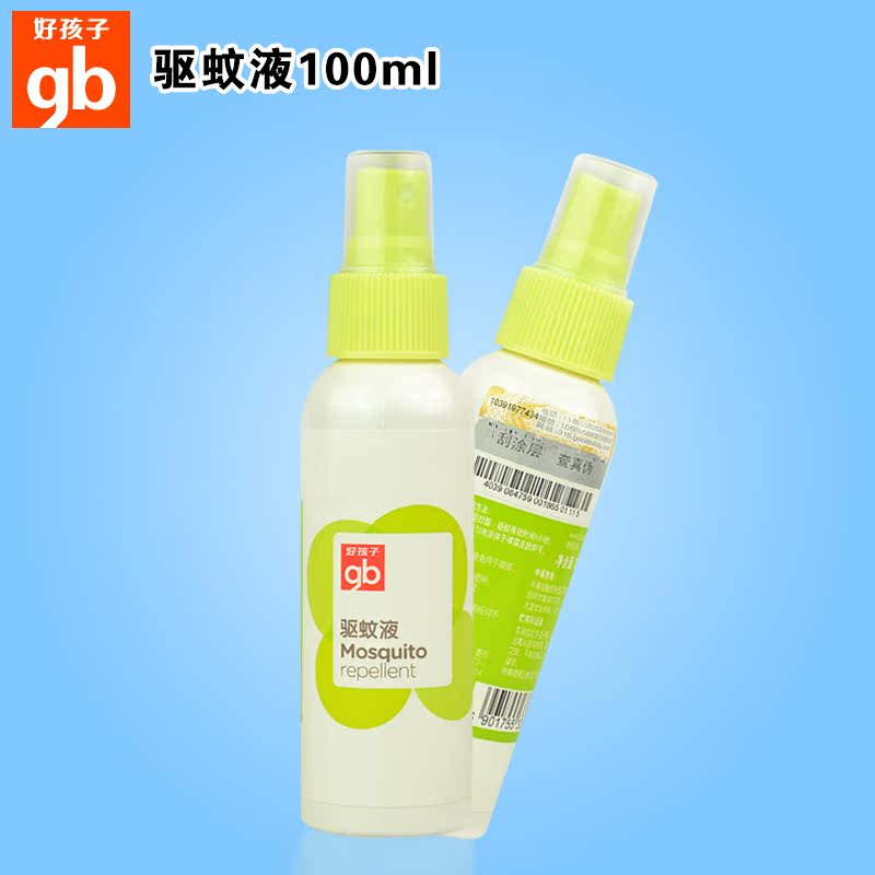 好孩子驱蚊液100ml 植物精华有效V2404 宝宝婴儿驱蚊防蚊水4小时