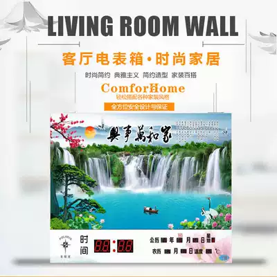 Polaris meter box perpetual calendar living room shielding distribution box hydraulic upper-turn with clock decorative painting simple