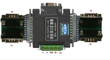 Bosee DIZ4232 with address RS-232 4-way RS-485 extension converter