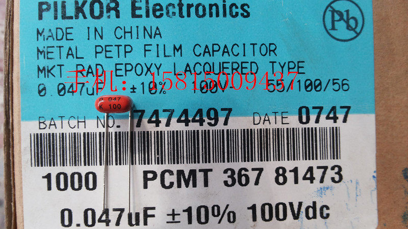 Philips CBB film capacitor 0 047J K 473J K 100V P5MM