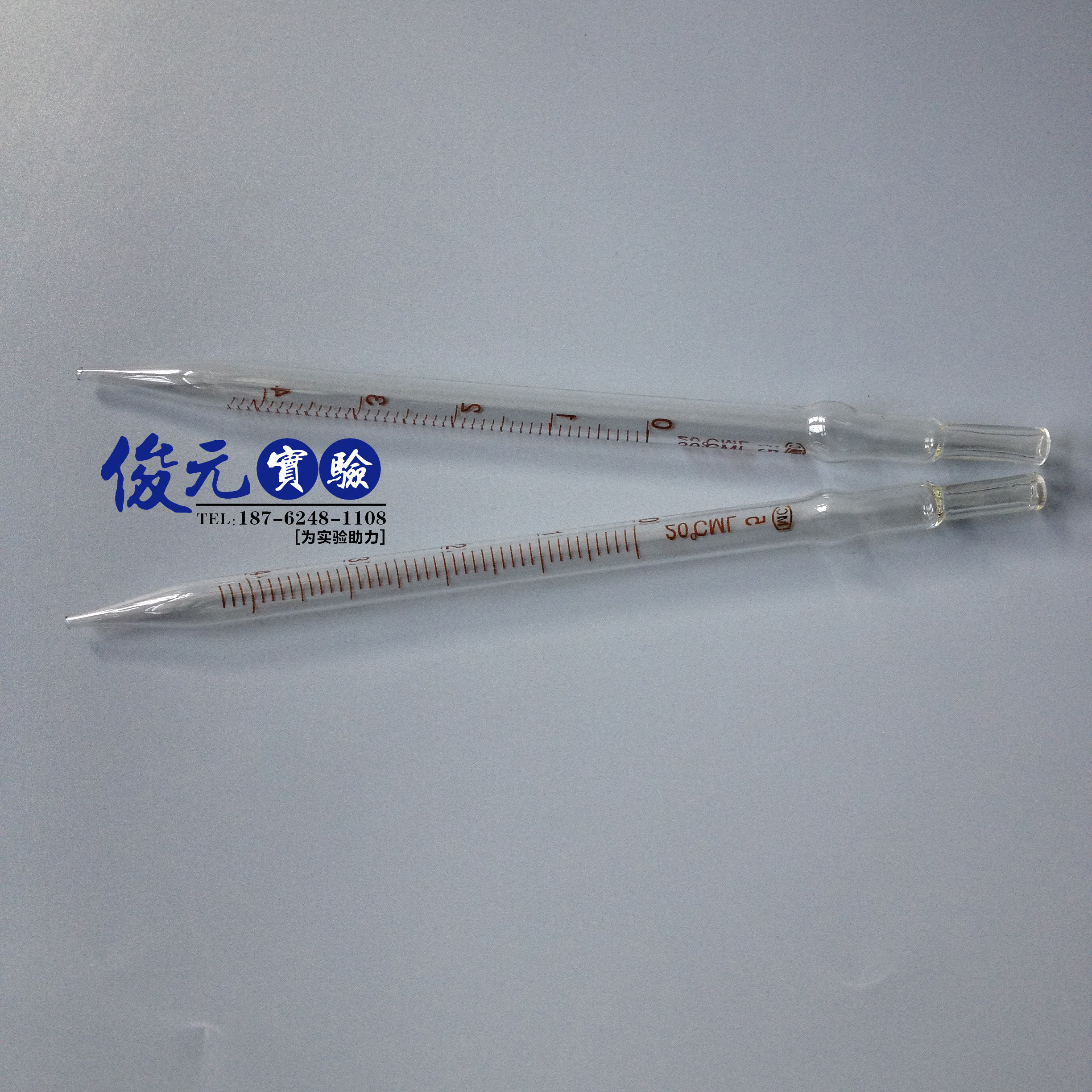玻璃刻度吸管 滴管 胶头吸管移液管吹泡吸管1ml/2ml/3ml/5ml/10ml