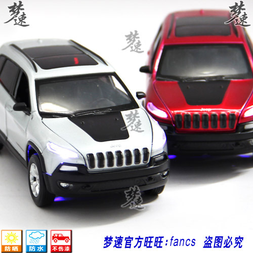 Suitable for Jeep Old Model Cherokee Hood Stickers, Special Hood Decals, Hood Car Sticker Decoration