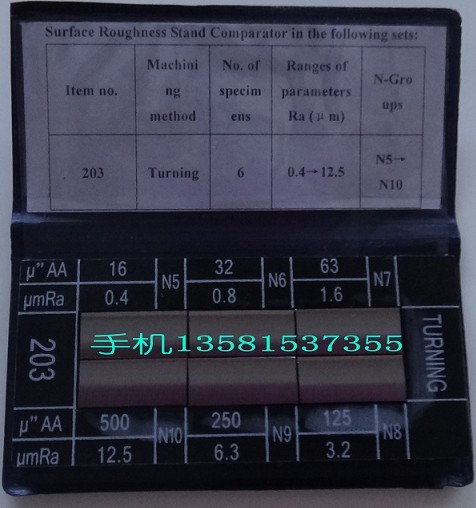 Comparison of surface roughness of lathe processing sample Ra0 4 0 8 1 6 3 2 6 3 12 5 Six-pack