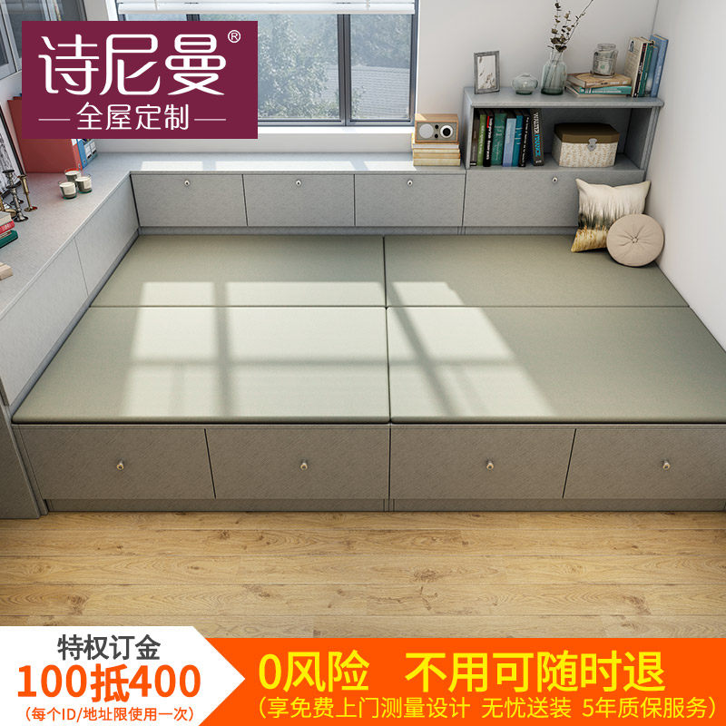 ʫ�������״�SN-D0021