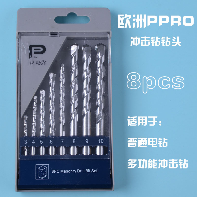 European brand PPRO shock concrete stone work tile electric drill bit suit common electric drill impact drill special