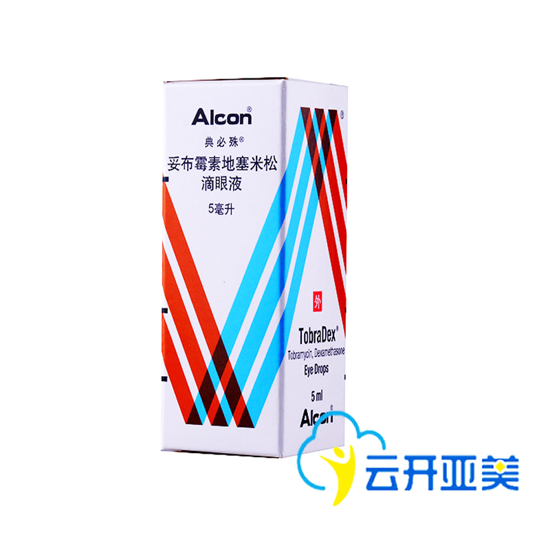 典必殊 典必殊/TobraDex 妥布霉素地塞米松滴眼液 5ml*1瓶/盒