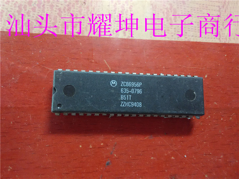 ZC86956P ZC86956P ZC403140P main camp Straight plug in the DIP series