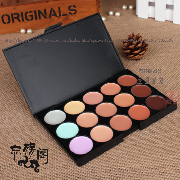 Forget | COS Wanuses 15 color eye face cover with blemisty pan powder bottom cream to fix the pan black eye ring