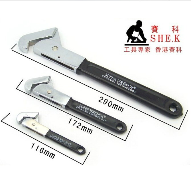 Hong Kong SECCO SHE K hook quick universal wrench quick wrench chrome vanadium steel multi-function multi-purpose wrench