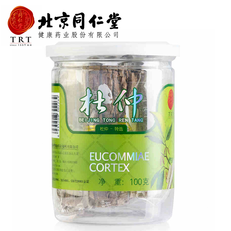 北京同仁堂 杜仲100g瓶装 老字号正品可泡酒泡茶