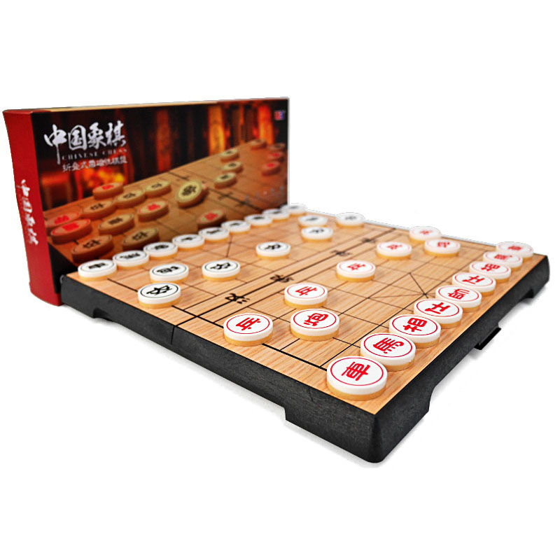 U3 Chinese Chess Folding Magnetic Chessboard Set Children's Educational Acrylic Chess Medium Large