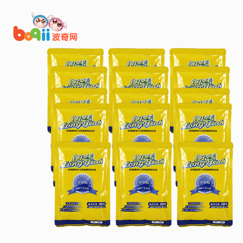波奇网 狗零食朗跃半湿粮成犬鸡肉粮150g*15包狗鲜封包泰迪狗零食