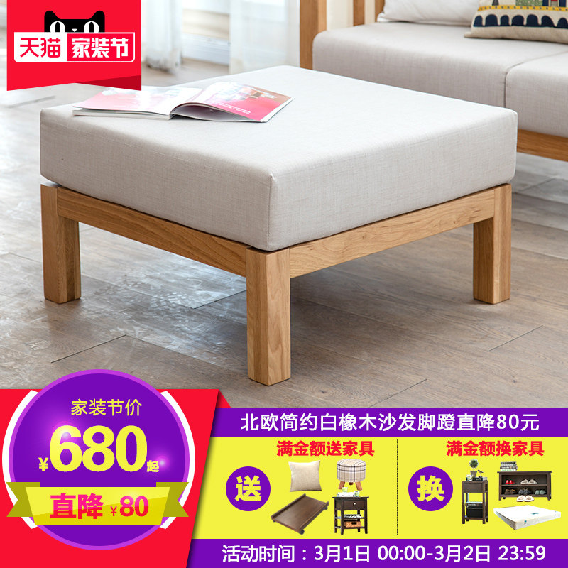 ��ľ��ʵľ�ŵ�jd001