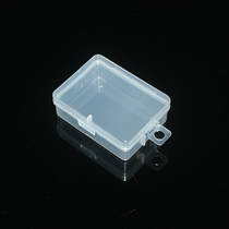 Multi-function transparent desktop plastic storage box Tool sub-packing box Small parts box Fish hook jewelry ear stud box