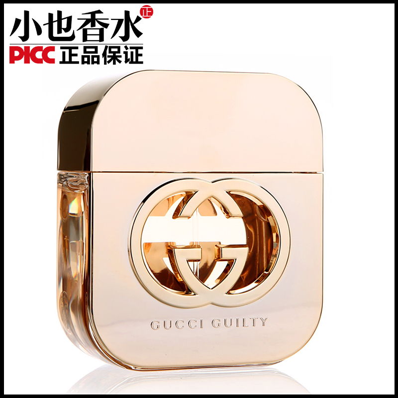 Gucci古琦古驰罪爱原罪女士淡香水性感持久留香女香氛生日礼物