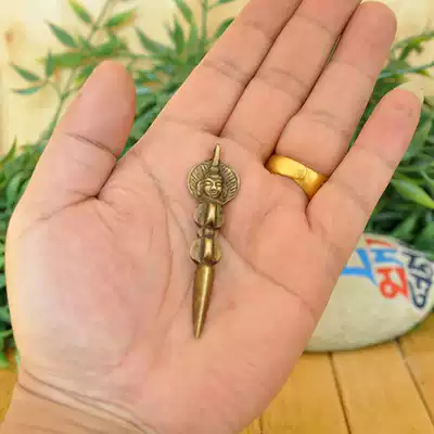 Tantric dharma instrument Nepal imported pure copper Vajra pendant Vajra drop magic pestle Vajra pendant