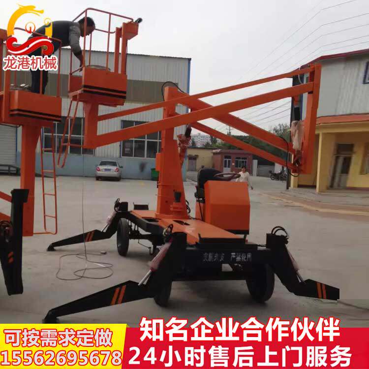 Qu-arm type lift mobile aerial work car electric lifting platform Chelden high car 8 10 12 m