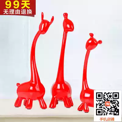 Wedding gifts home decorations to send friends new wedding room gifts creative deer living room ornaments craft gifts decoration