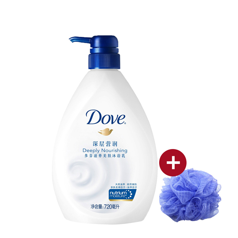 多芬深层营润滋养美肤沐浴乳/露720ml 营养滋润男女持久留香液
