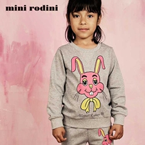 Mini Rodini girl grey Rabbit rabbit set head organic cotton sweater children baby long sleeve casual blouses