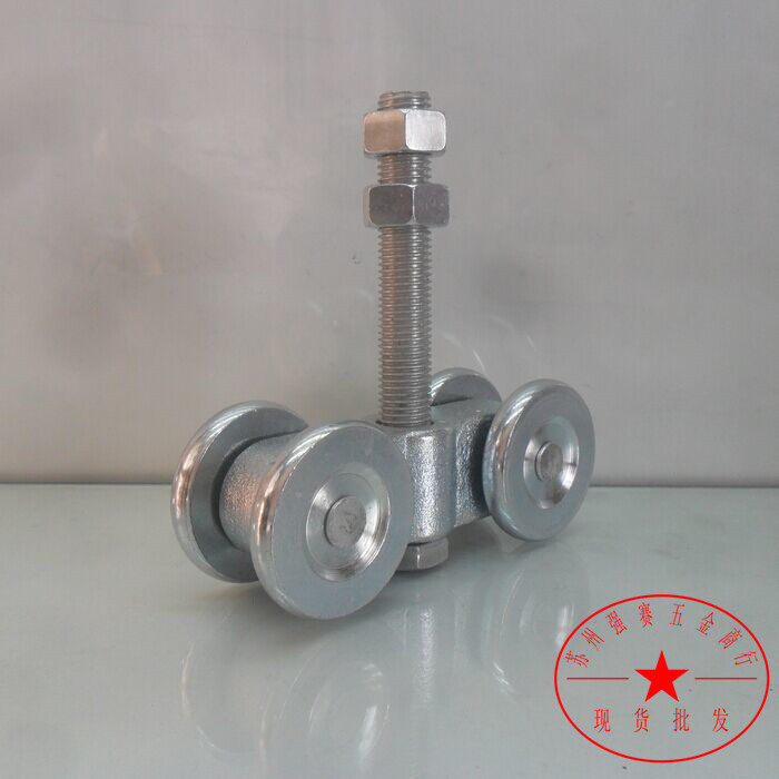 Large Hanging Wheel Handling Campaign Handle Route Sky Route Steel Handle C-type Steel Range Special Price