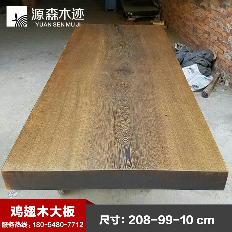 Դɭľ12.20 10729787