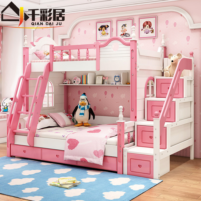 ǧ�ʾӶ๦�ܶ�ͯ��DTBB-K2202