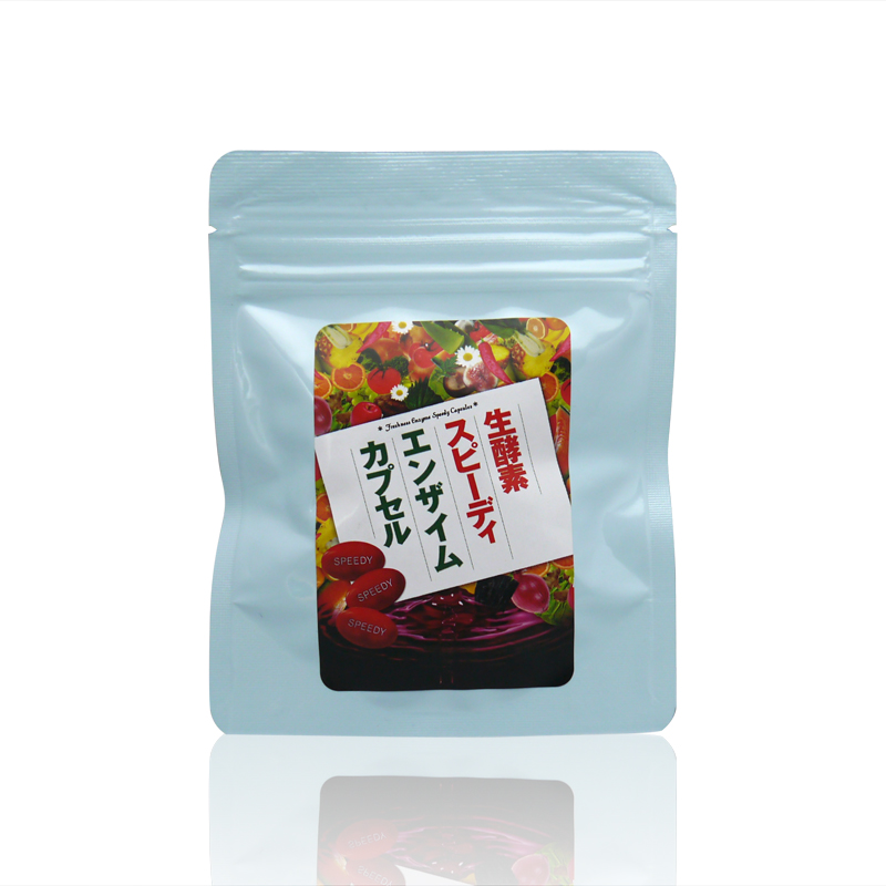 【日本直邮】生酵素辅酶q10胶囊 水果酵素 90粒