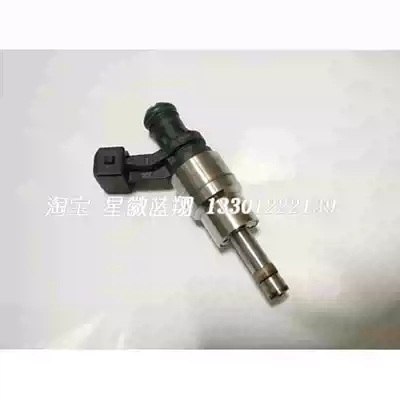 BMW accessories e66 dismantling car high pressure injector 760