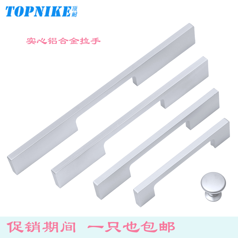 �����ִ���Լ����TNH8843A