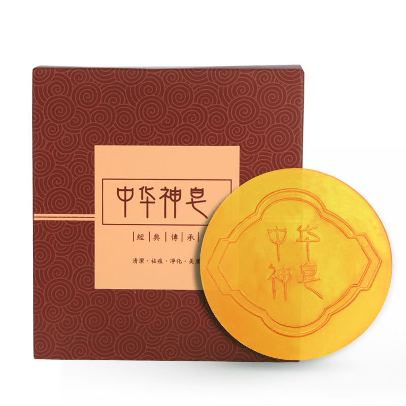 叶语 美满皂60g沐浴清洁洁面皂