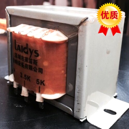 Imported Z11 6P3P 6P3P 6P6P EL84 EL34 KT88 KT88 KT88 single end output cow output transformer