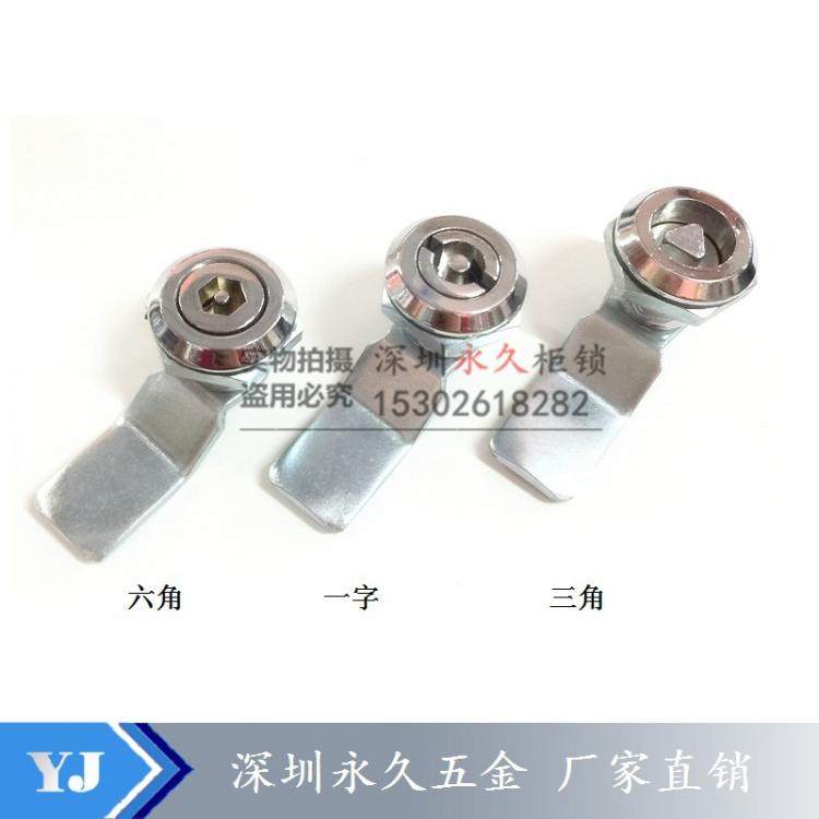 MS705-3 triangle lock zinc alloy bright chrome turn lock ms705-2 word lock 705-18 inner hexagon with column