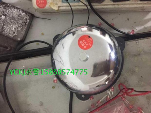 YCKJ10 diameter 100mm electric bell industrial area equipment assembly line test bench working electric bell white